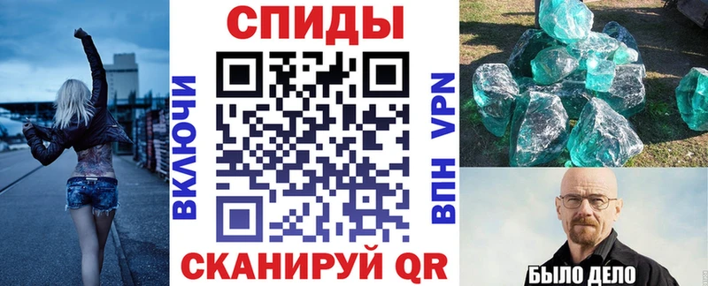 АМФ Premium  блэк спрут tor  Нальчик 
