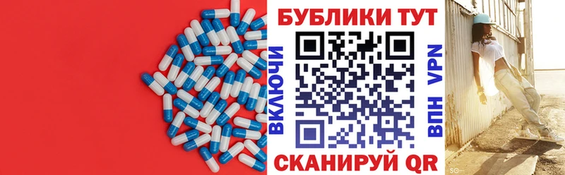 ЭКСТАЗИ 280 MDMA  Нальчик 