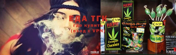 марихуана Краснотурьинск