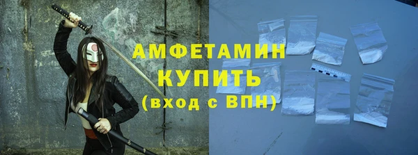 метадон Красноперекопск