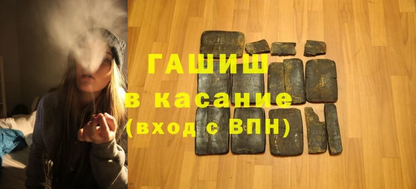 дмт Костерёво