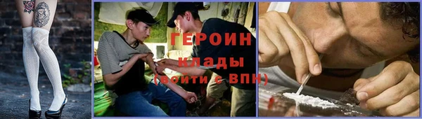марихуана Краснотурьинск