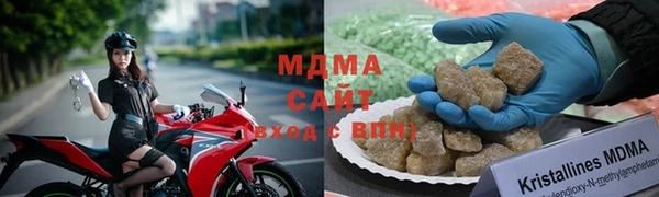 метадон Красноперекопск