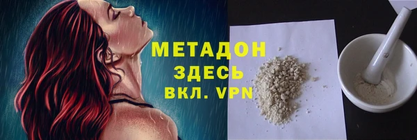 марихуана Краснотурьинск