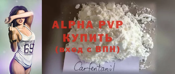 mdma Вязники