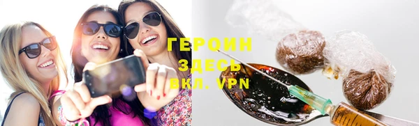 марихуана Краснотурьинск