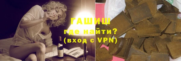 марихуана Краснотурьинск