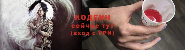 марихуана Краснотурьинск