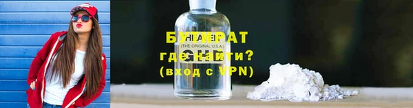 марихуана Краснотурьинск