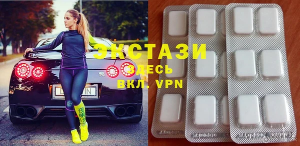 марихуана Краснотурьинск