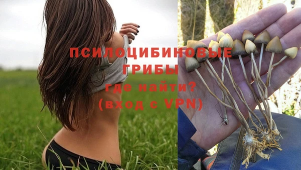 метадон Красноперекопск