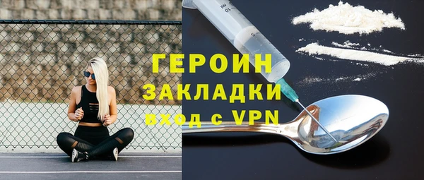 хмурый Коряжма