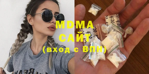 марихуана Краснотурьинск