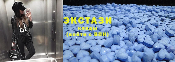 метадон Красноперекопск
