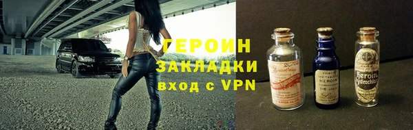 марихуана Краснотурьинск