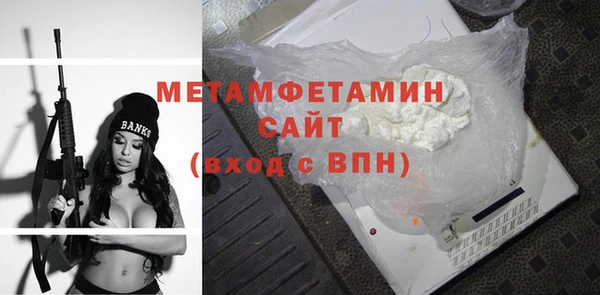 марихуана Краснотурьинск