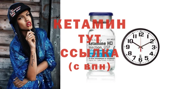 марихуана Краснотурьинск