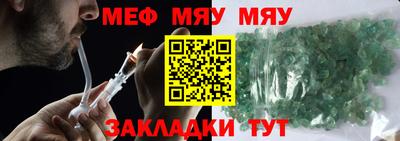 кокаин премиум Заволжье