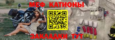 Альфа ПВП Абакан