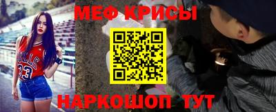 индика Заводоуковск