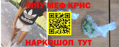 Альфа ПВП Абакан