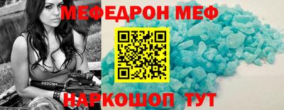 индика Заводоуковск