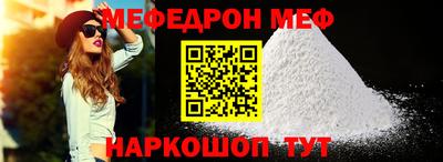 индика Заводоуковск