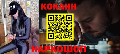 сатива Азнакаево