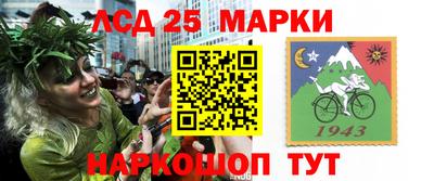 амфетамин Абинск