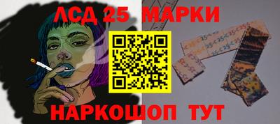 кокаин премиум Заволжье