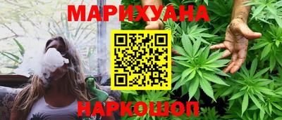 кокаин премиум Заволжье
