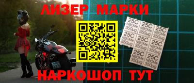 индика Заводоуковск