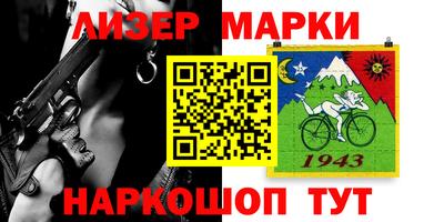 кокаин премиум Заволжье
