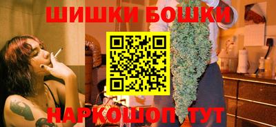 ешки Абинск