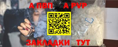 кокаин премиум Заволжье