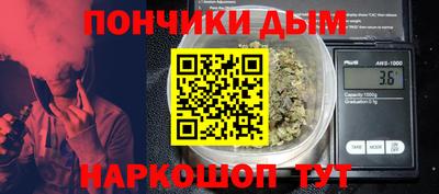 кокаин премиум Заволжье
