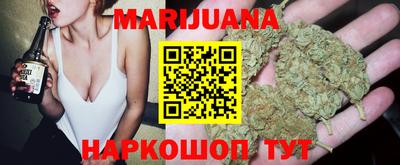 амфетамин Абинск