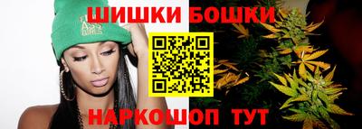 кокаин премиум Заволжье