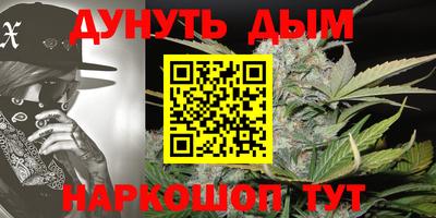 кокаин премиум Заволжье
