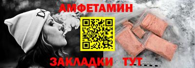 индика Заводоуковск