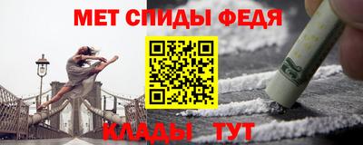 сатива Азнакаево