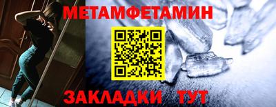 кокаин премиум Заволжье