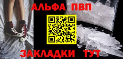 индика Заводоуковск