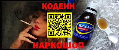 мдпв Абакан