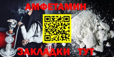 индика Заводоуковск