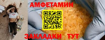 кокаин премиум Заволжье