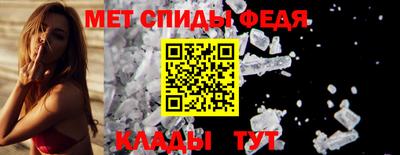 МДМА Жуковский
