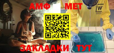 кокаин премиум Заволжье