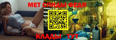 сатива Азнакаево