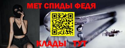 кокаин премиум Заволжье